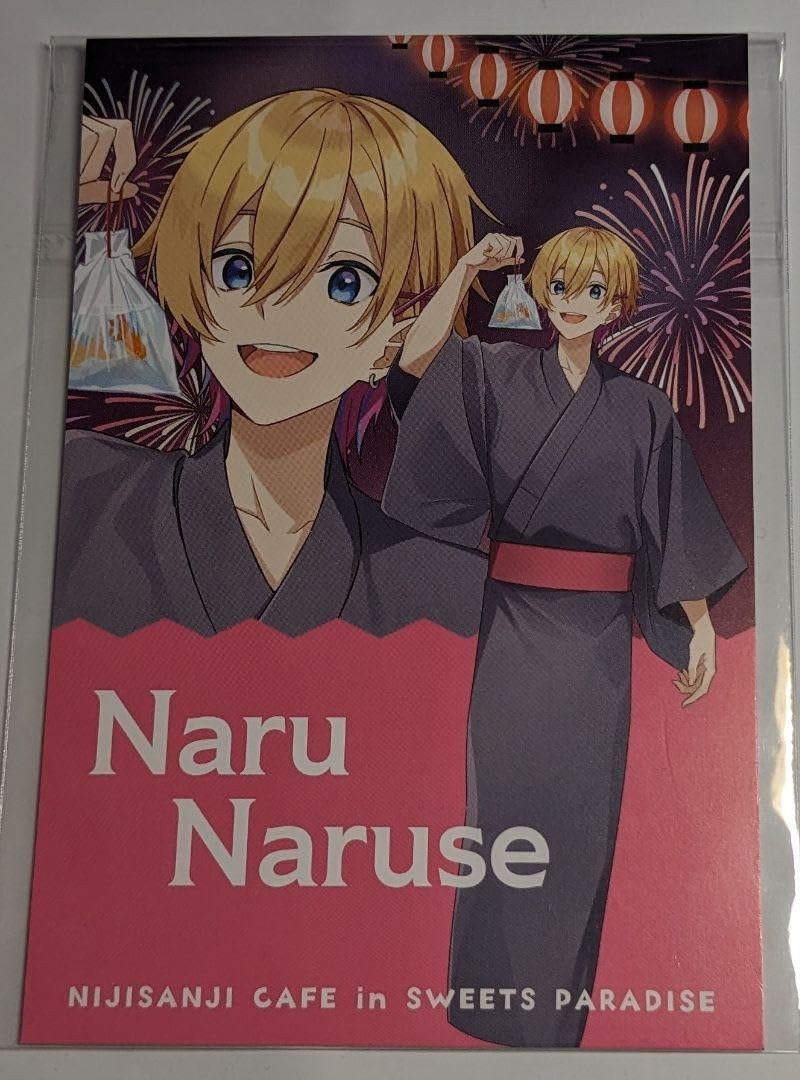 Amazon.co.jp: スイパラ にじさん 成瀬鳴 : おもちゃ